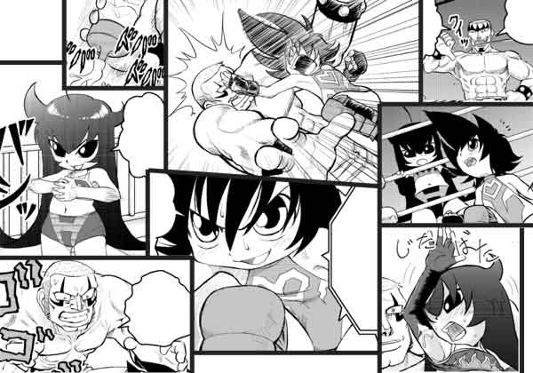 コミティア77向け漫画サンプル