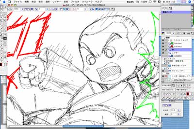 カンフーくん作画中