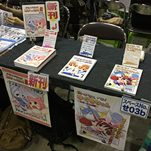 コミティア114サークルスペース