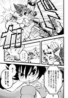 漫画P1
