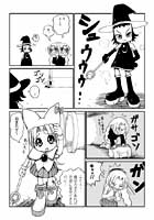 漫画P3