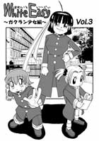 内表紙
