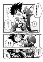 漫画P6