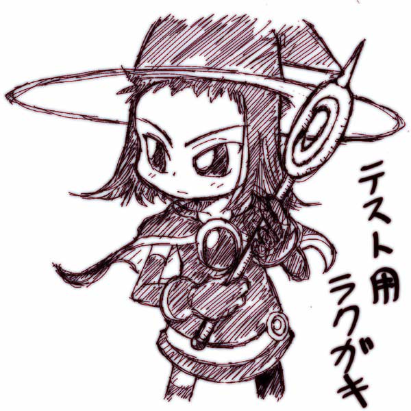 まくろちゃん