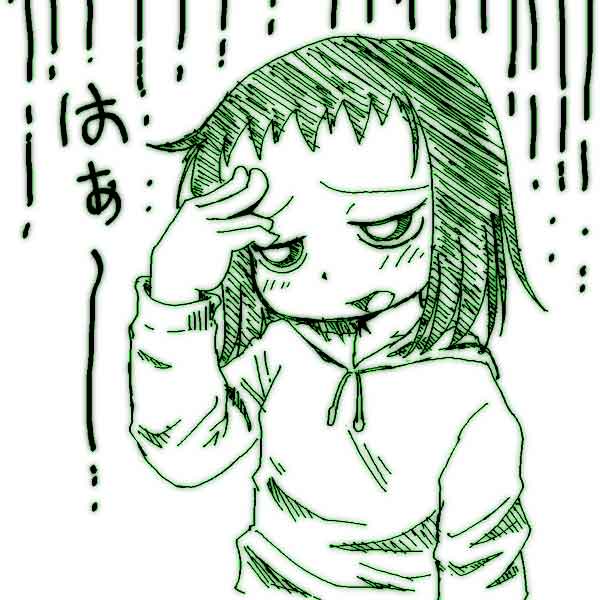 まくろちゃん、お疲れ中