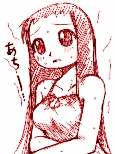 蒸し暑い毎日‥‥