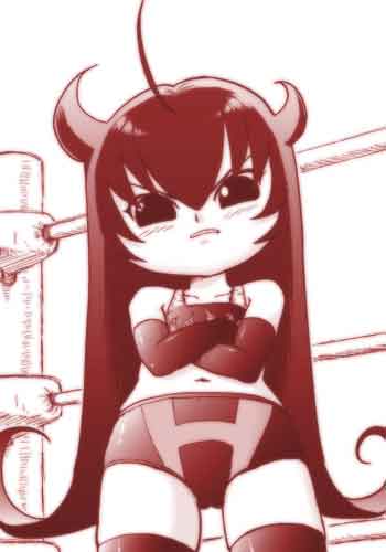 睨みつけるひばな